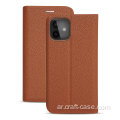 Litchi Pattern Stand Card F Mobile Case